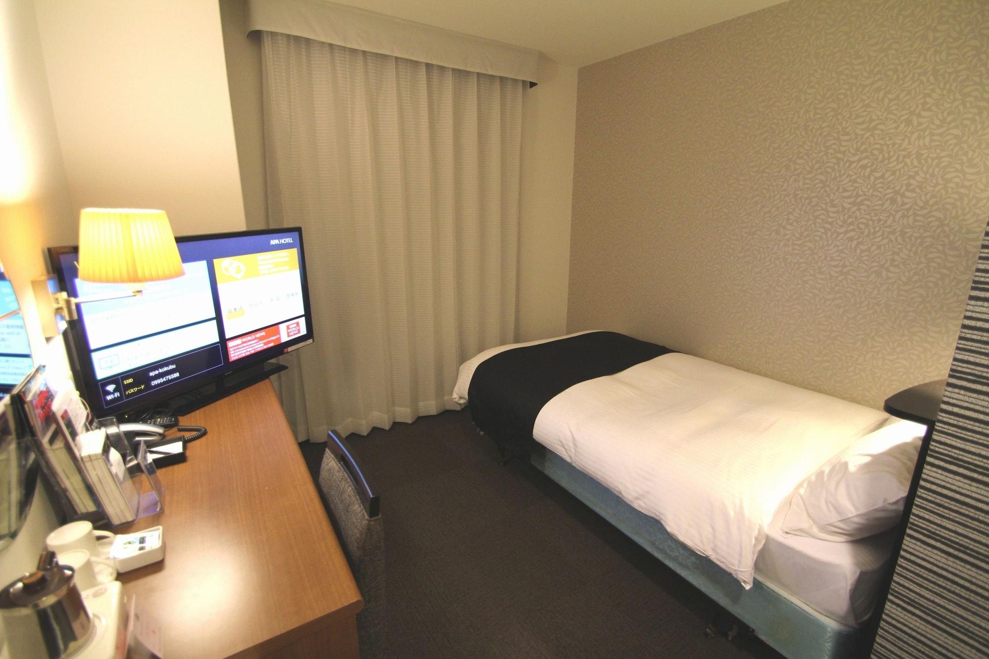 Apa Hotel Kagoshima Kokubu Kirishima Exteriör bild