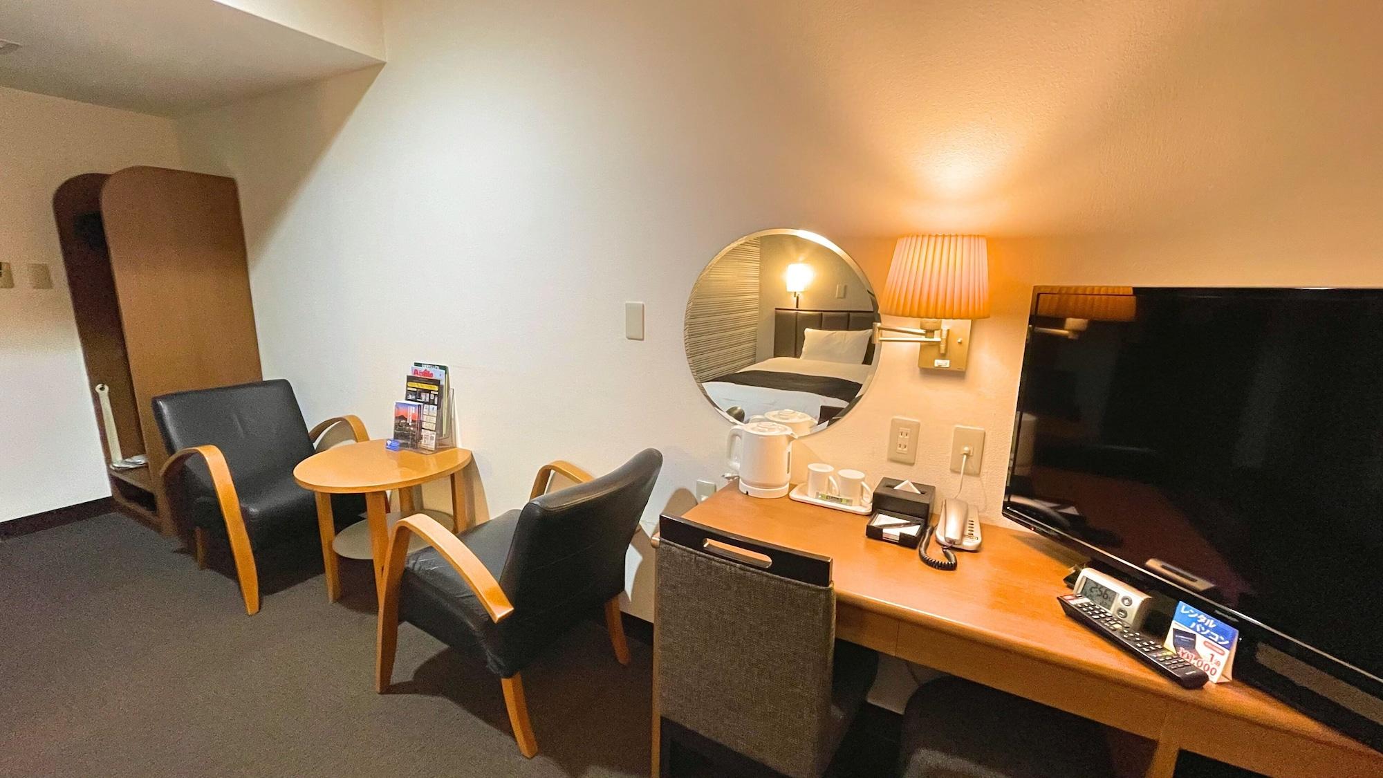 Apa Hotel Kagoshima Kokubu Kirishima Exteriör bild