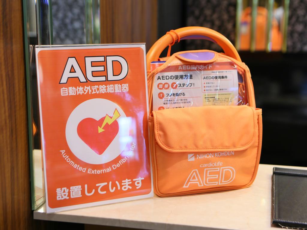 Apa Hotel Kagoshima Kokubu Kirishima Exteriör bild